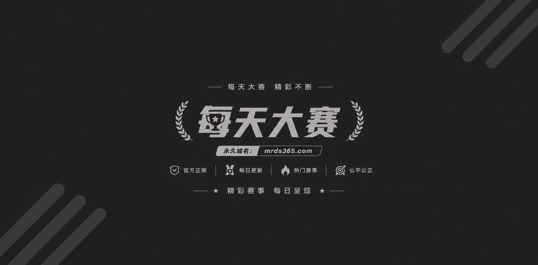 高颜值二次元模特女神相关图片1